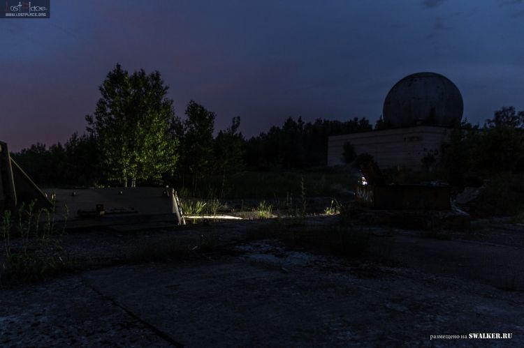 121—й отдельный противоракетный центр