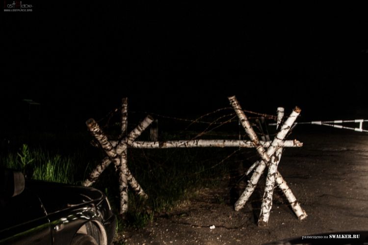 121—й отдельный противоракетный центр