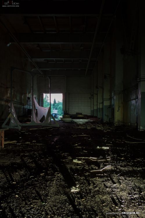 121—й отдельный противоракетный центр