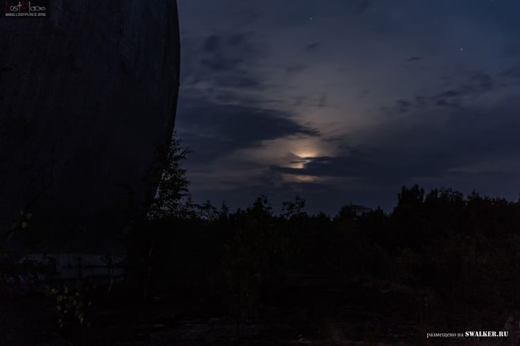 121—й отдельный противоракетный центр