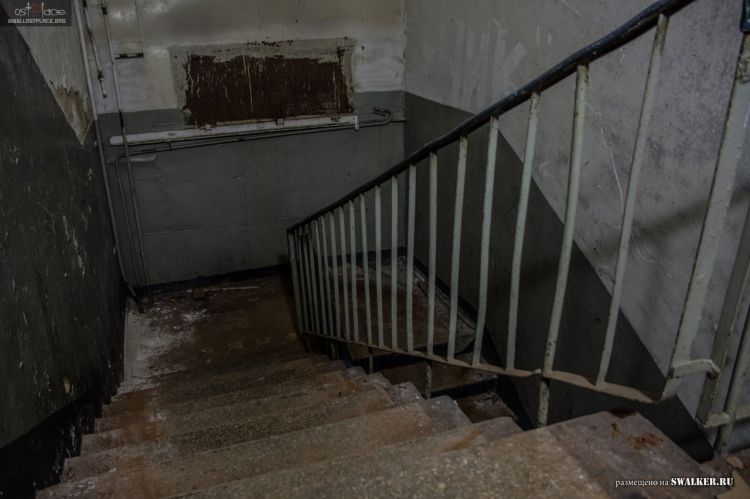 121—й отдельный противоракетный центр