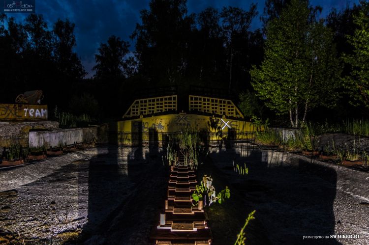 121—й отдельный противоракетный центр