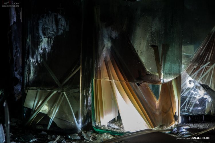 121—й отдельный противоракетный центр