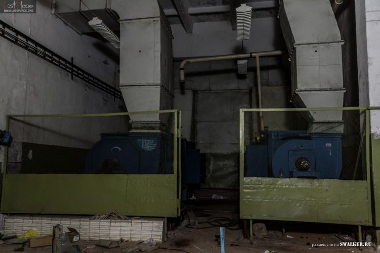 121—й отдельный противоракетный центр