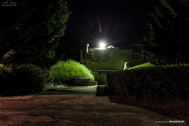 121—й отдельный противоракетный центр