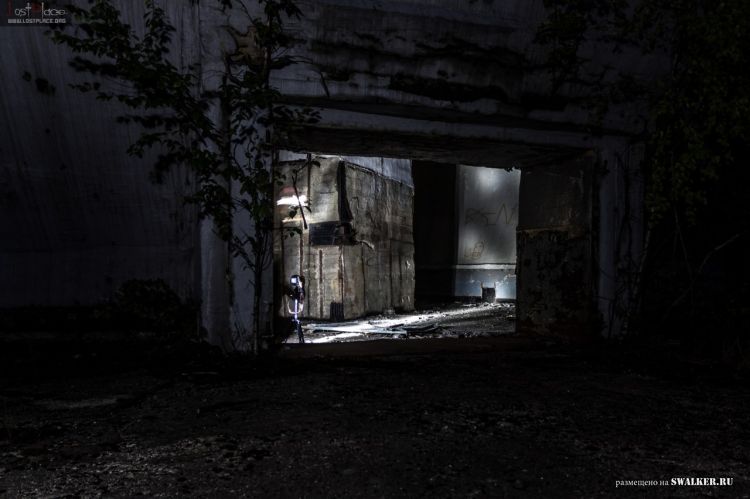 121—й отдельный противоракетный центр