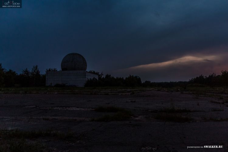 121—й отдельный противоракетный центр