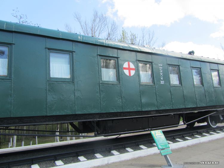 Парк Победы, Саратов