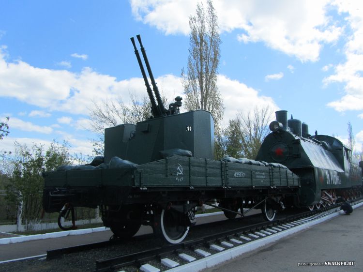 Парк Победы, Саратов