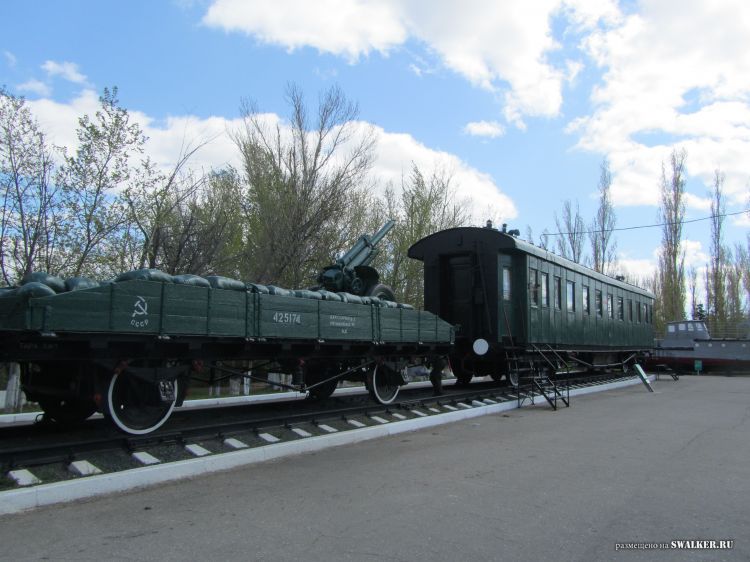 Парк Победы, Саратов