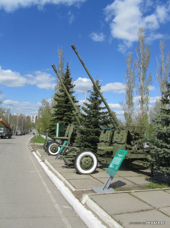 Парк Победы, Саратов