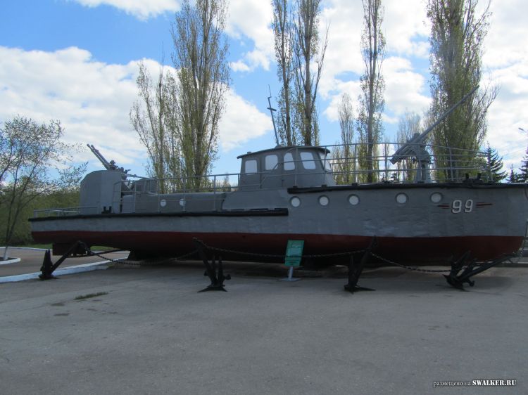 Парк Победы, Саратов