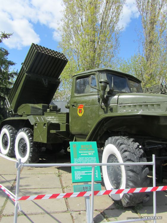 Парк Победы, Саратов