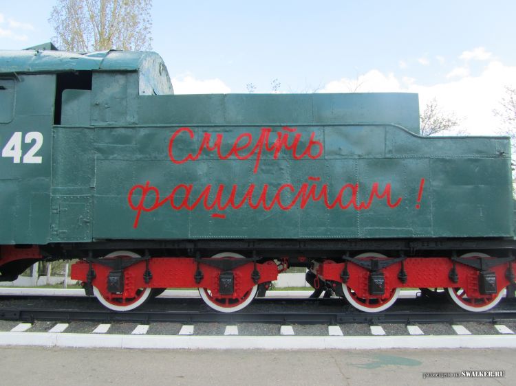 Парк Победы, Саратов