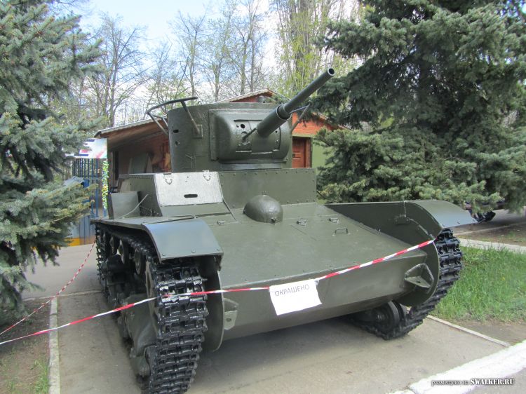 Парк Победы, Саратов