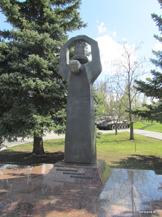 Парк Победы, Саратов