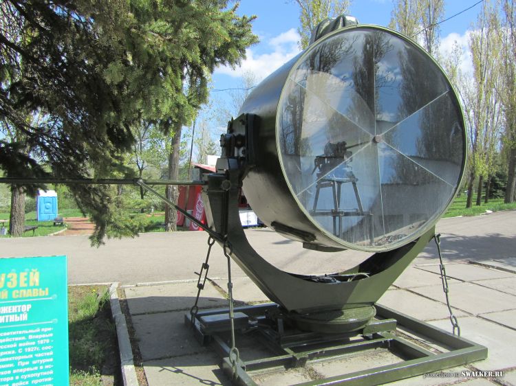 Парк Победы, Саратов