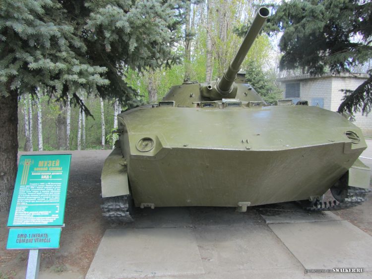 Парк Победы, Саратов