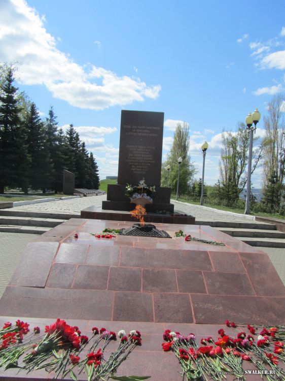 Парк Победы, Саратов