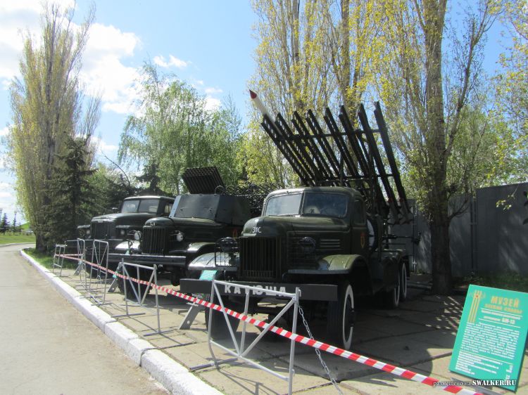 Парк Победы, Саратов