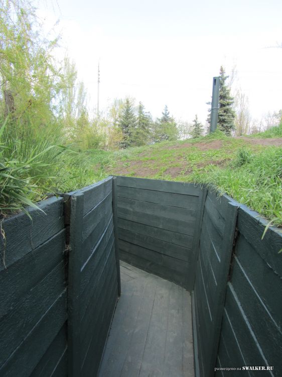 Парк Победы, Саратов