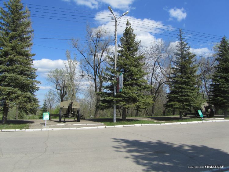 Парк Победы, Саратов