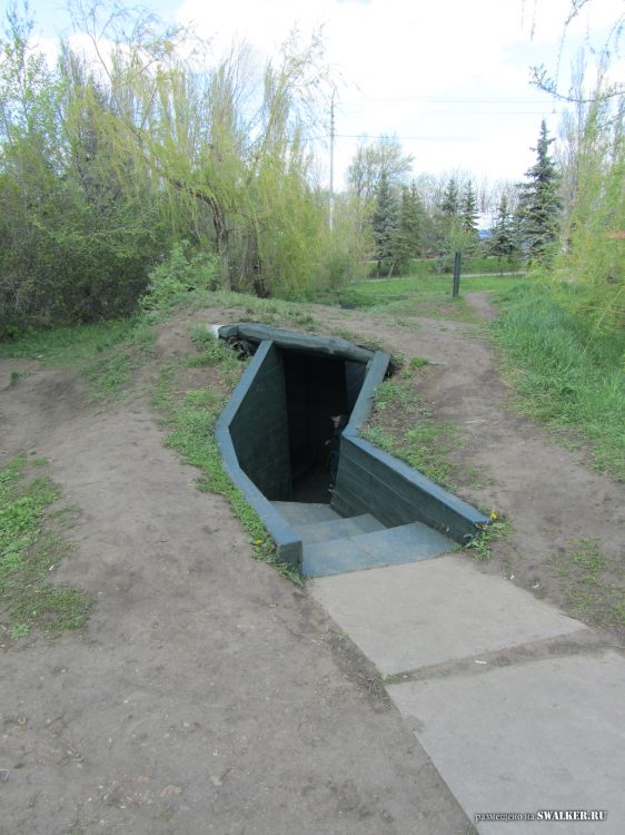 Парк Победы, Саратов