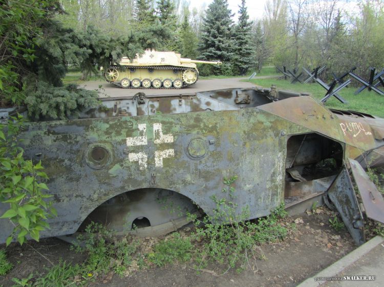 Парк Победы, Саратов