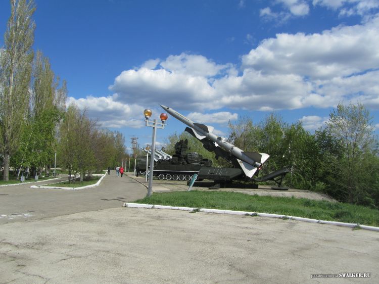Парк Победы, Саратов