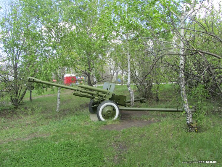 Парк Победы, Саратов