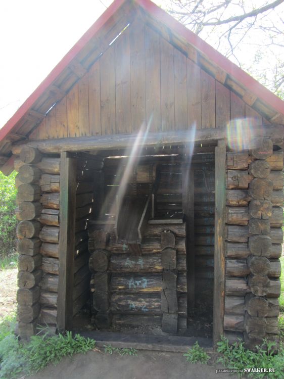 Парк Победы, Саратов