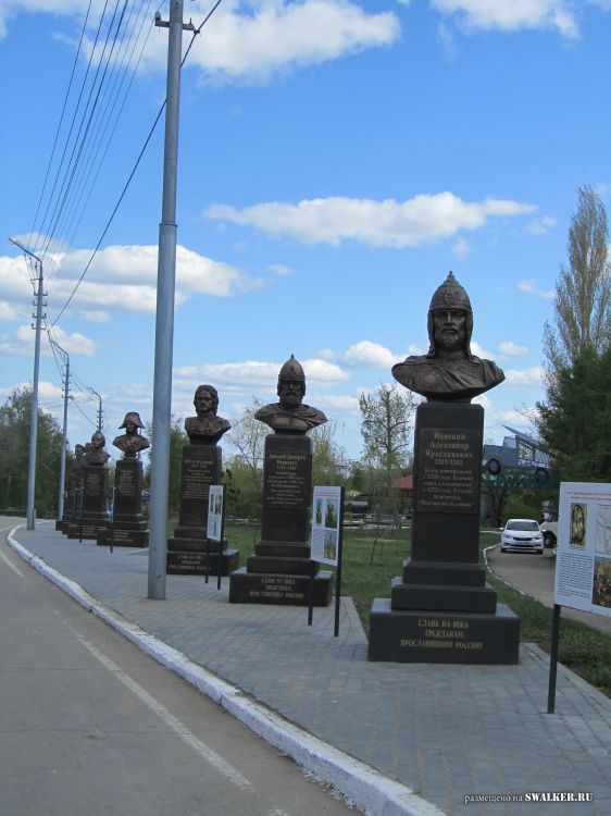 Парк Победы, Саратов