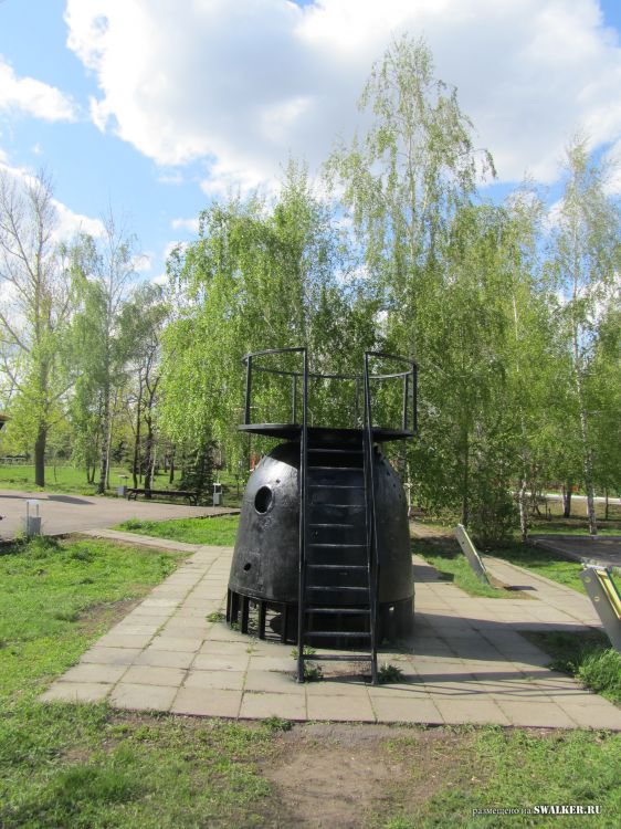 Парк Победы, Саратов