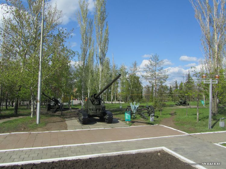 Парк Победы, Саратов