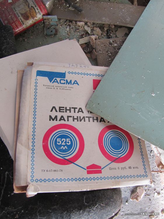 Брошенные пятиэтажки, Саратов