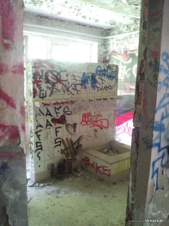 Брошенный лагерь, Московская область