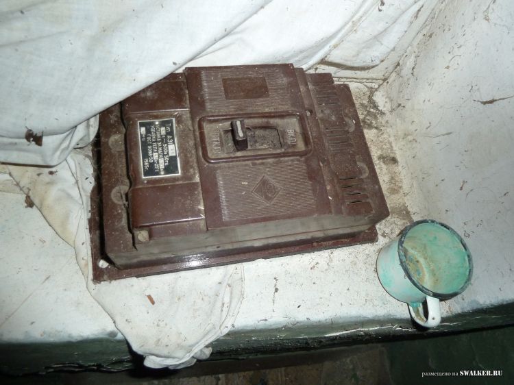 Заброшенный  НИИ геодезии