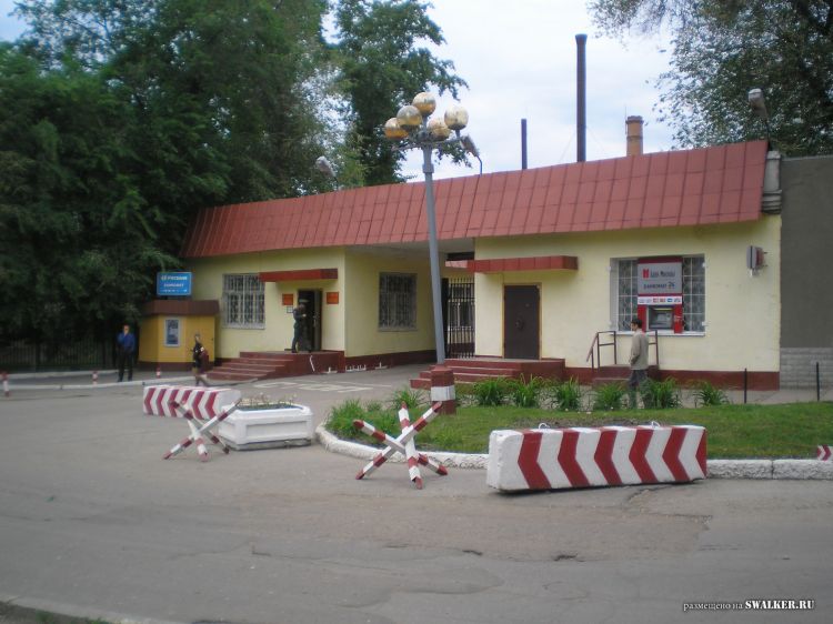 Саратовский Военный Институт РХБЗ Саратовский Военный Институт РХБЗ