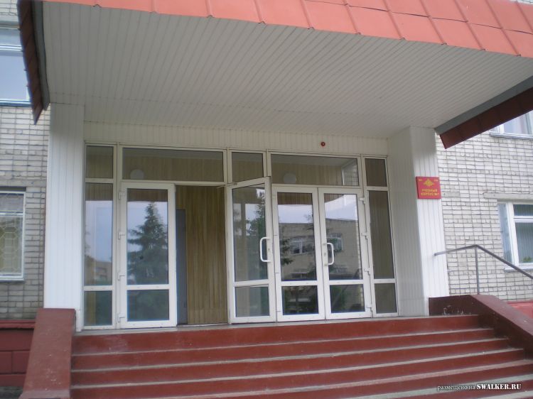 Саратовский Военный Институт РХБЗ Саратовский Военный Институт РХБЗ