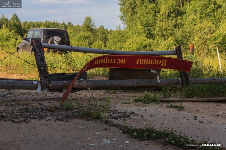 БЖРК. Костромская область. (Часть 2)