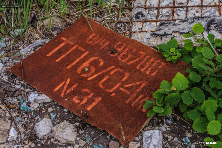 БЖРК. Костромская область. (Часть 2)