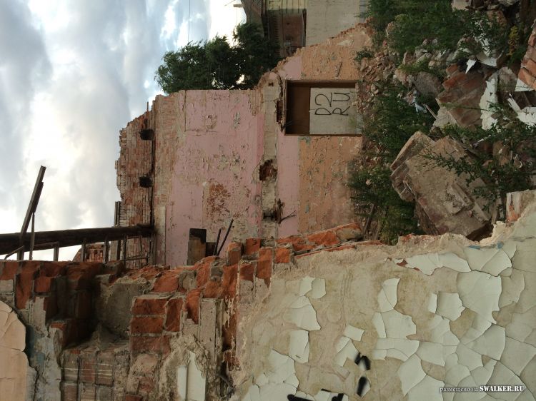 ДК "Ударник", Саратовская область