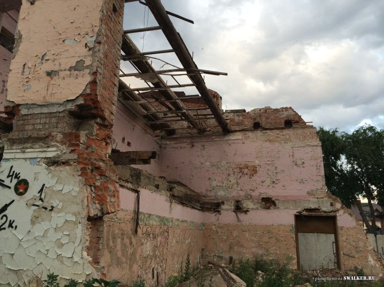 ДК "Ударник", Саратовская область