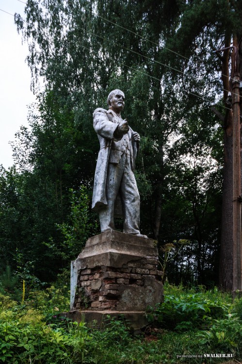 Усадьба Сназина (Пансионат ГОЛУБЫЕ ОЗЕРА)