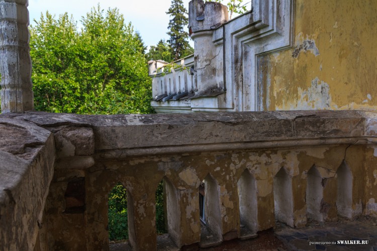 Усадьба Сназина (Пансионат ГОЛУБЫЕ ОЗЕРА)