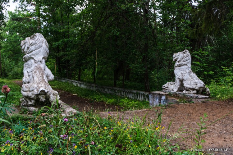 Усадьба Сназина (Пансионат ГОЛУБЫЕ ОЗЕРА)