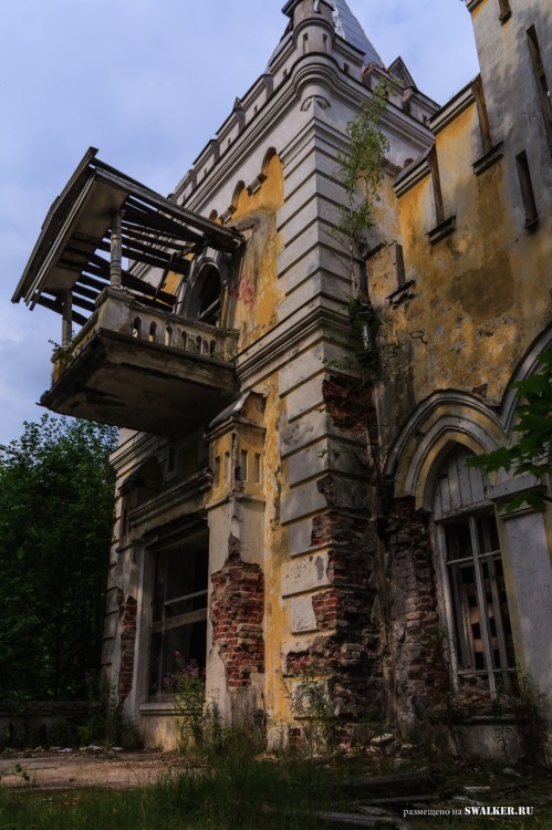 Усадьба Сназина (Пансионат ГОЛУБЫЕ ОЗЕРА)