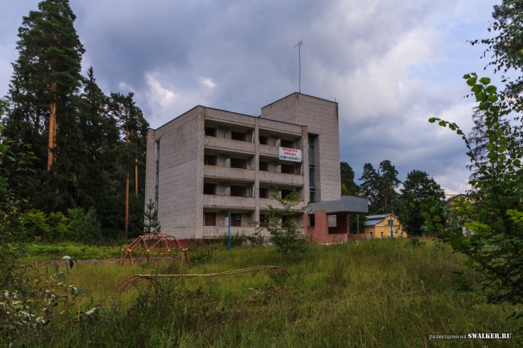 Усадьба Сназина (Пансионат ГОЛУБЫЕ ОЗЕРА)
