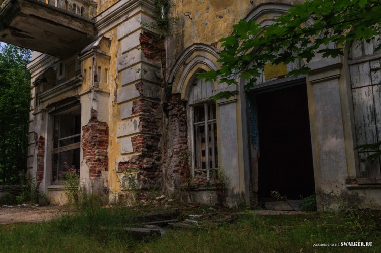 Усадьба Сназина (Пансионат ГОЛУБЫЕ ОЗЕРА)