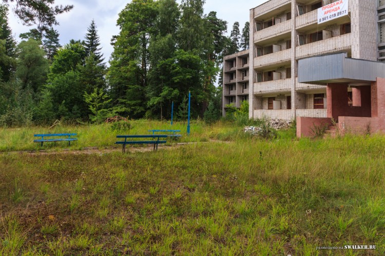 Усадьба Сназина (Пансионат ГОЛУБЫЕ ОЗЕРА)